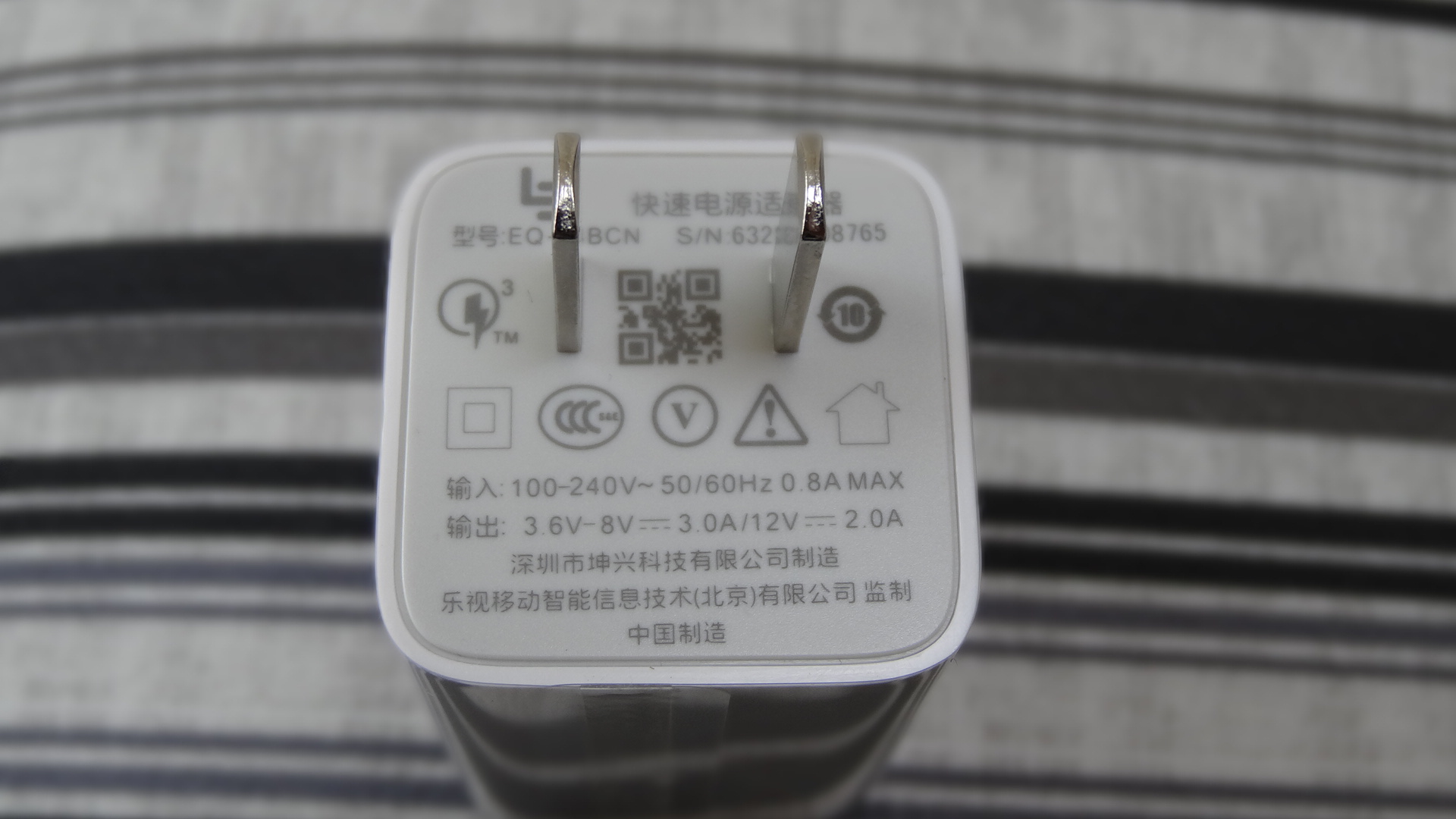 乐视2参数详解,乐视2介绍