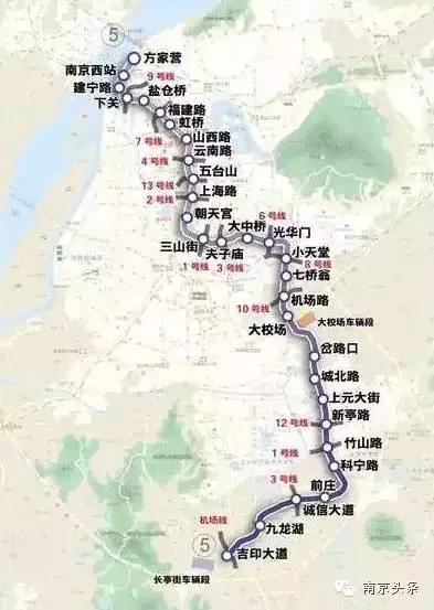 南京地铁5号线车站内部,南京地铁s5号线在摄山星城有站吗