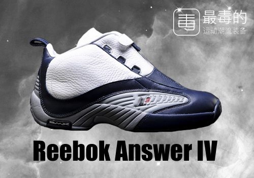 传奇落幕——科比职业生涯赛场球鞋完整回顾