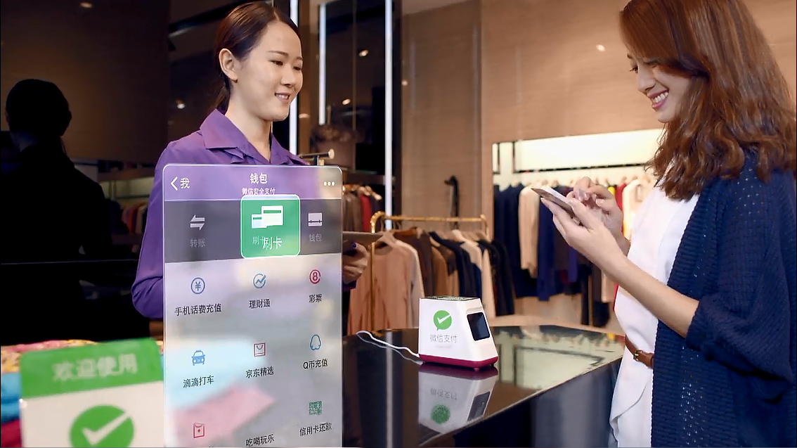 手机偷钱软件,手机哪些软件在偷钱