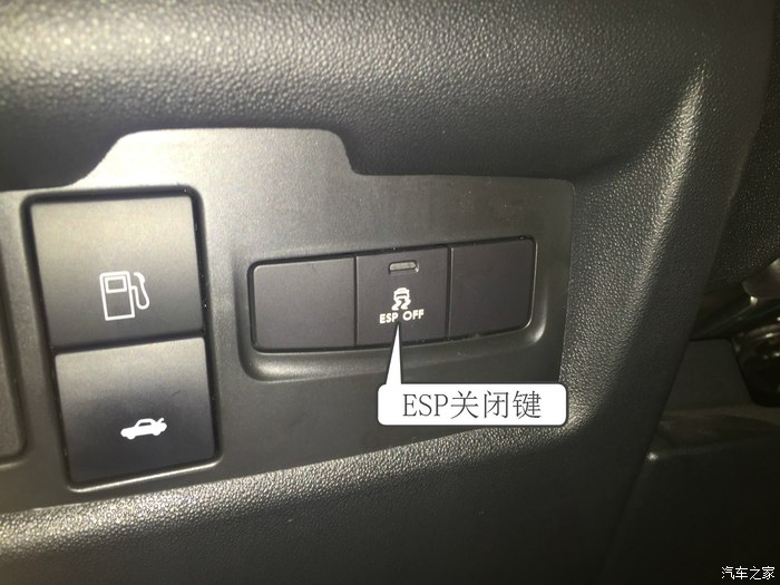 雪铁龙c4l最致命的5大缺点,雪铁龙c4l1.6t的油耗多少