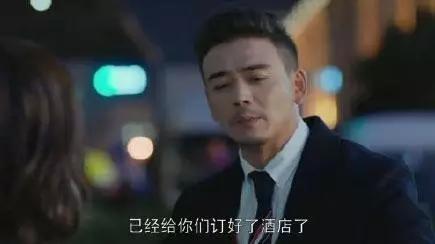 小包总杨烁低音炮,男演员小包总