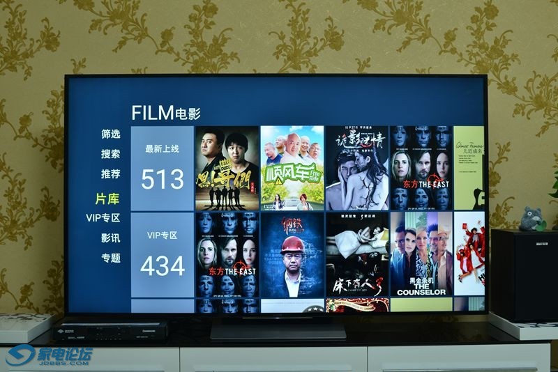 中了bjjbaojj大虾的毒新入手索尼65X9300D评测