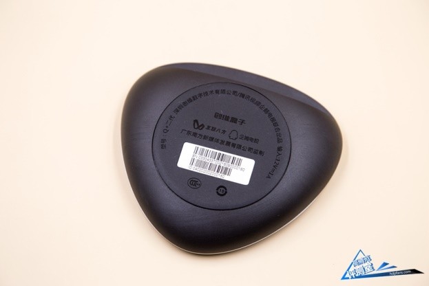 鍒涚淮鐩掑瓙q浜屼唬,鍒涚淮鐩掑瓙q+