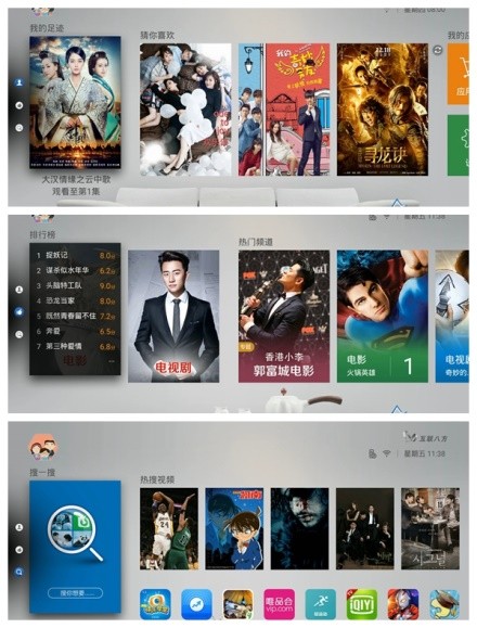 鍒涚淮鐩掑瓙q浜屼唬,鍒涚淮鐩掑瓙q+