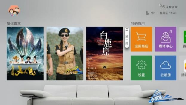 鍒涚淮鐩掑瓙q浜屼唬,鍒涚淮鐩掑瓙q+