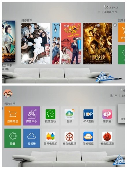 鍒涚淮鐩掑瓙q浜屼唬,鍒涚淮鐩掑瓙q+