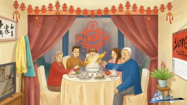 鍒涚淮鐩掑瓙q浜屼唬,鍒涚淮鐩掑瓙q+