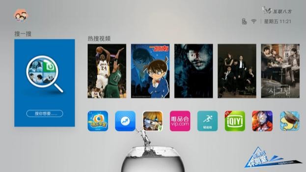 鍒涚淮鐩掑瓙q浜屼唬,鍒涚淮鐩掑瓙q+