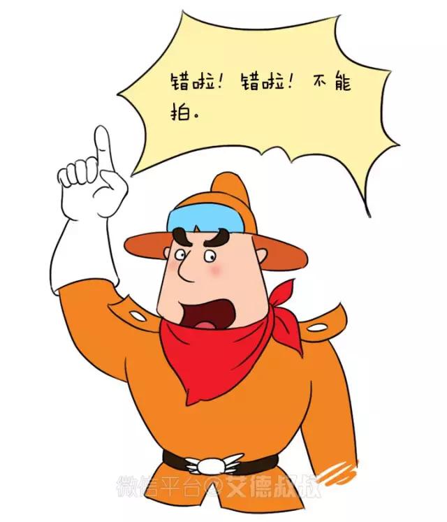 漫话安全051：小鼻子流血不要慌，3步骤快速止血！