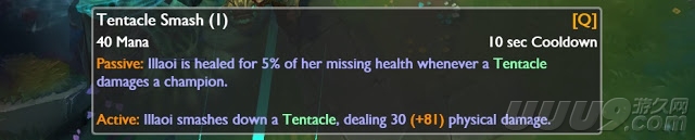 lol龙女最新皮肤,lol冠军龙女皮肤展示