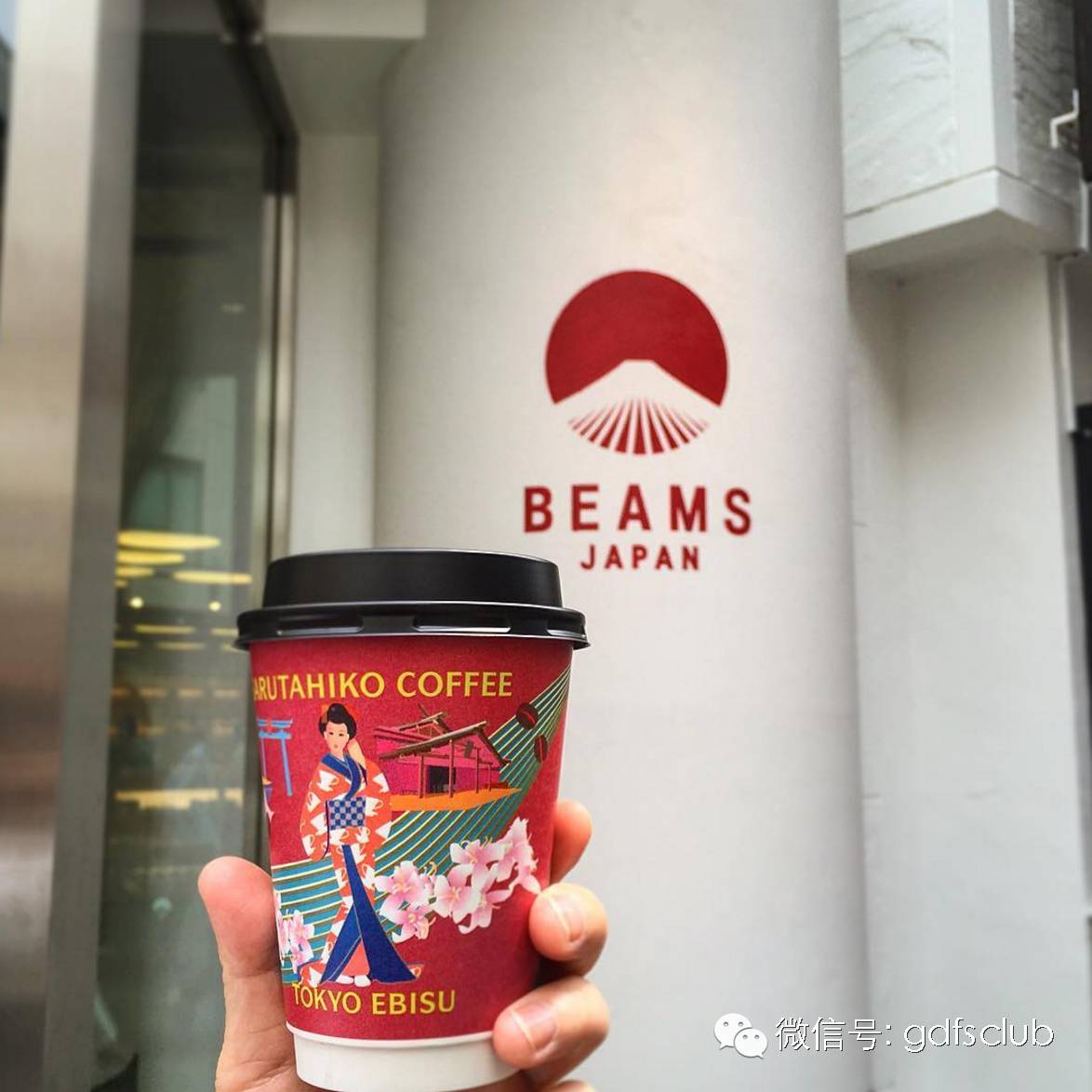 如何在beams官网上买东西,beams购买渠道