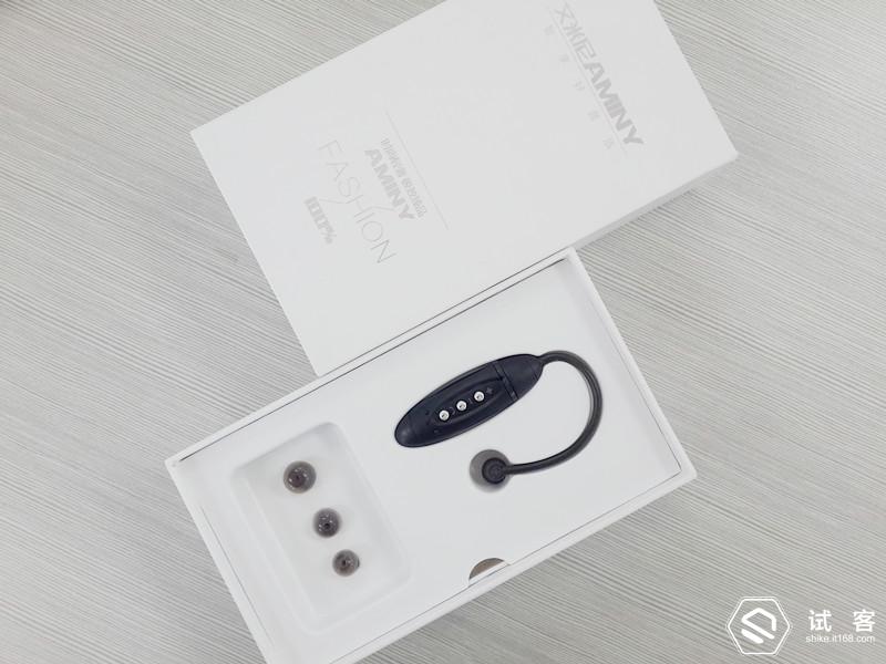 艾米尼蓝牙耳机触摸,艾米尼蓝牙耳机单耳商务版