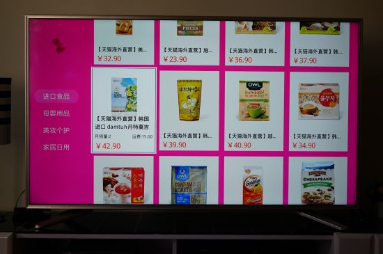 鐔婄尗le55d80s-ud鎬庝箞鎭㈠鍑哄巶璁剧疆,鐔婄尗le55d80s-ud鐢佃鎬庝箞鎭㈠鍑哄巶