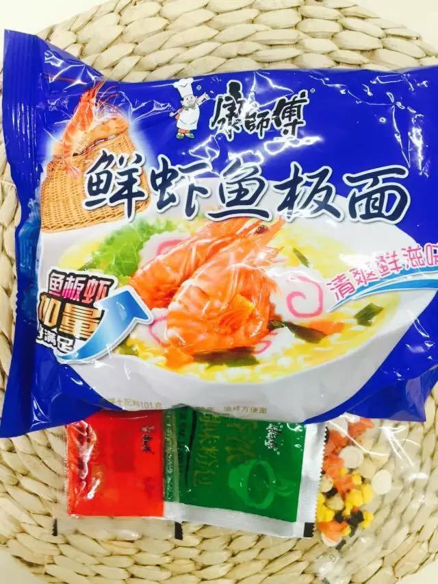 所有泡面测评,测评所有泡面视频