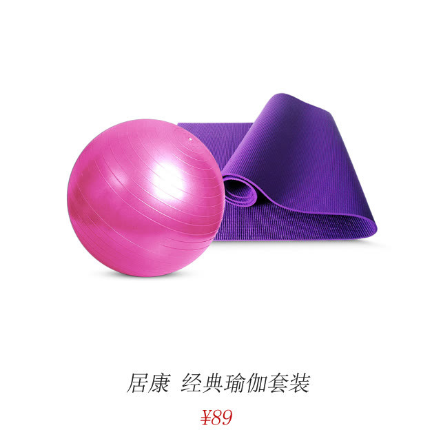 读完佟丽娅的孕期日记，怀孕前后都能是slim少女。