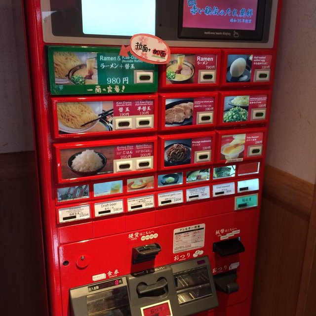 大阪道顿堀烤肉推荐,大阪美食拉面