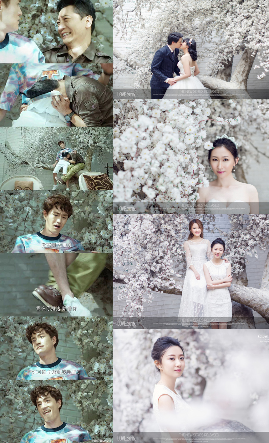 惊艳婚纱照取景,大大小小婚纱照取景地