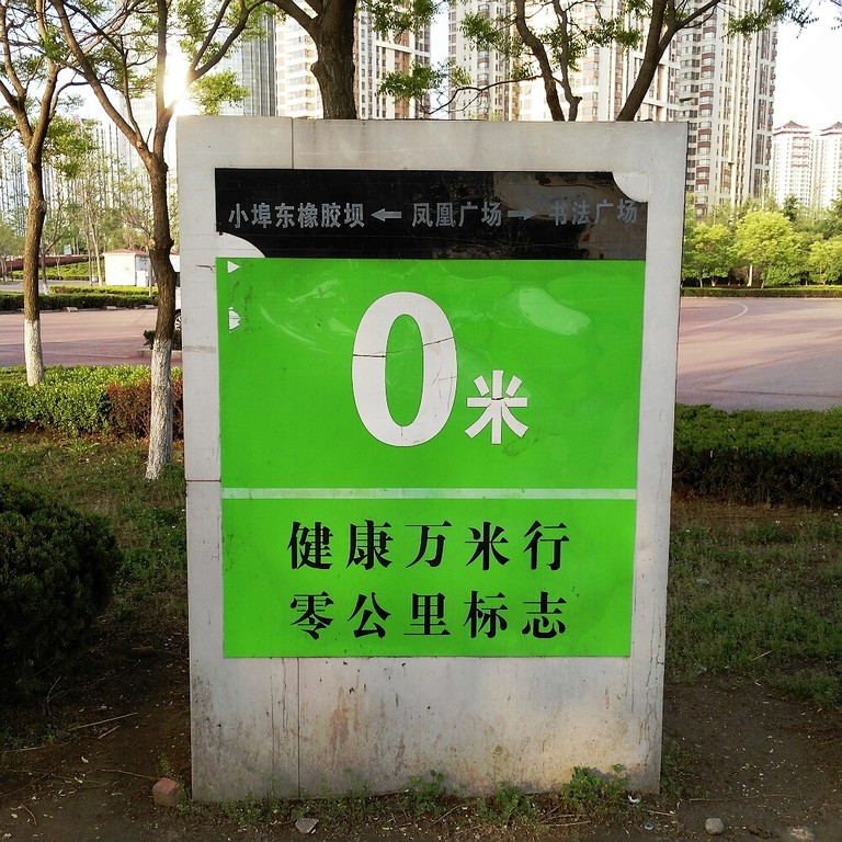 凤凰古城旅拍美照高清图片,凤凰古城旅拍相片