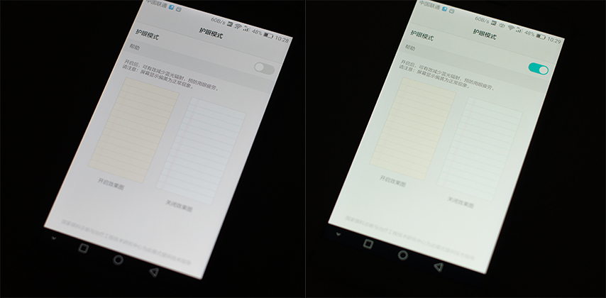 意料之中的惊喜之作-荣耀V8深度评测