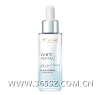 vc377美白淡斑精华旗舰店,最好用的美白淡斑精华