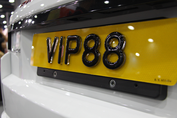 上海车牌拍卖最新报价,上海车牌拍卖10月价格