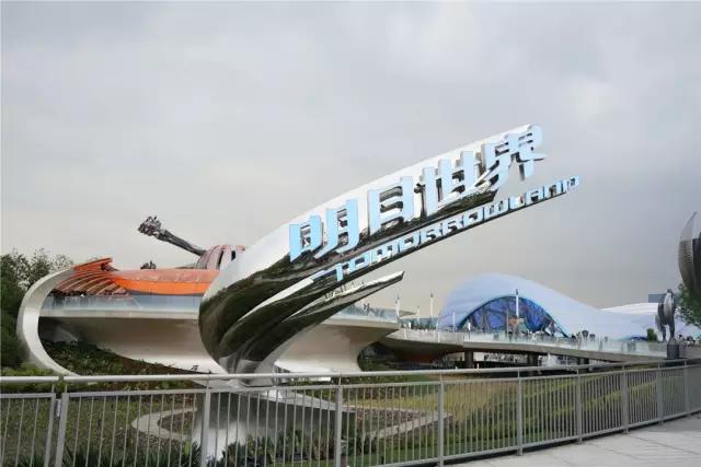 上海迪士尼官方导览第一天,我们收获了如下游园技巧