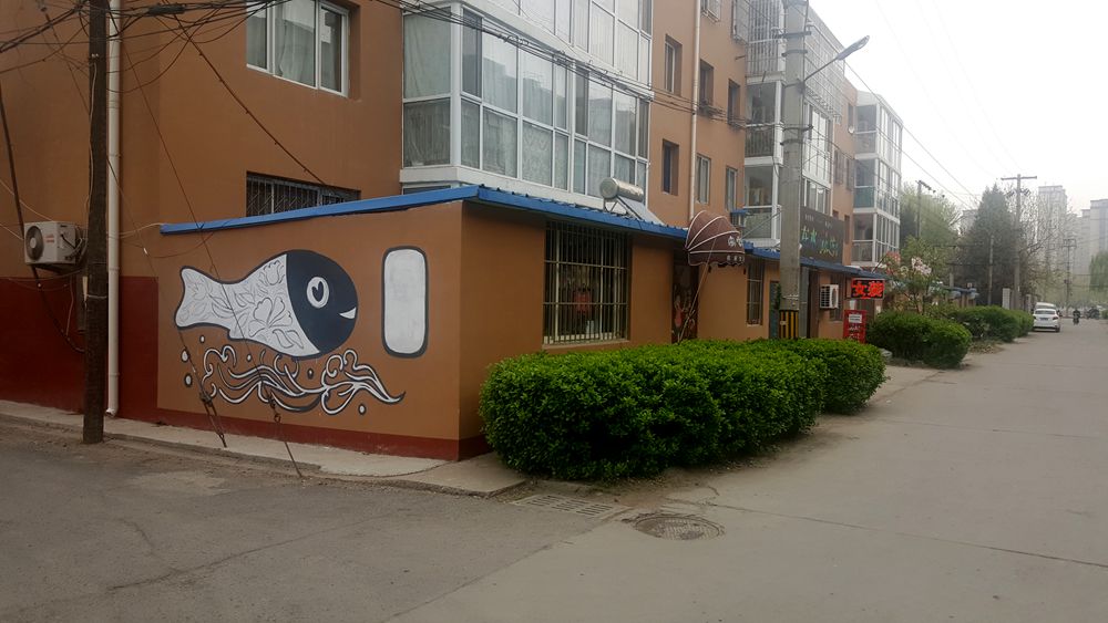 看乐亭小县城里的小市民,怎样装点生活