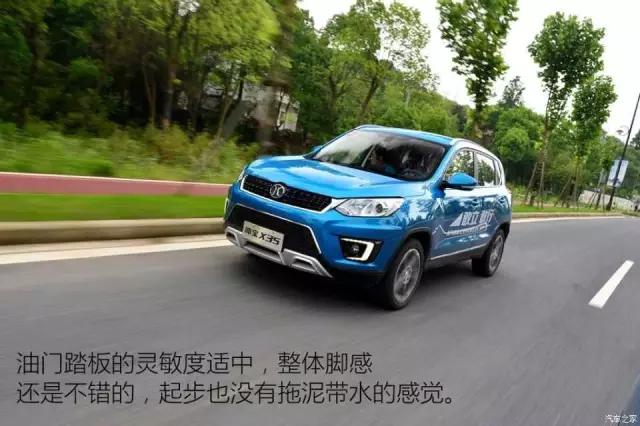 鍖楁苯缁呭疂x35绗竴瑙嗚璇曢┚,鏃ヨ秼鎴愮啛