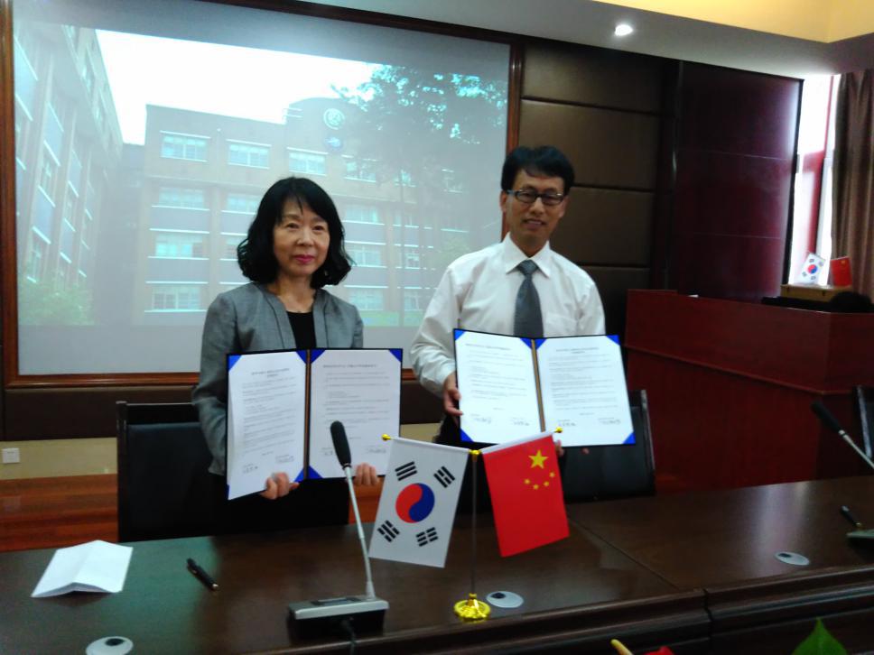 中韩文化交流会,第十七届中韩青少年文化交流活动