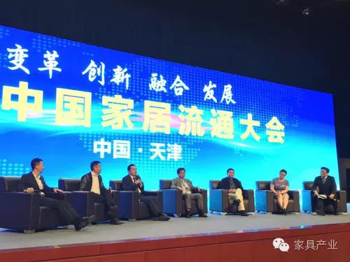 经济下行家居建材行业如何应对,家居流通行业政策