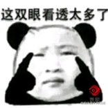 张馨予最近参加的节目,张馨予最近有什么活动