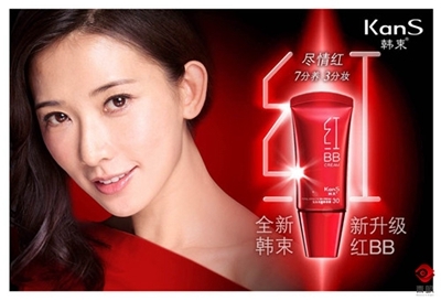 张馨予最近参加的节目,张馨予最近有什么活动