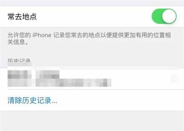 盘点iphone最实用的两个小技巧,iphoneios15使用技巧大全