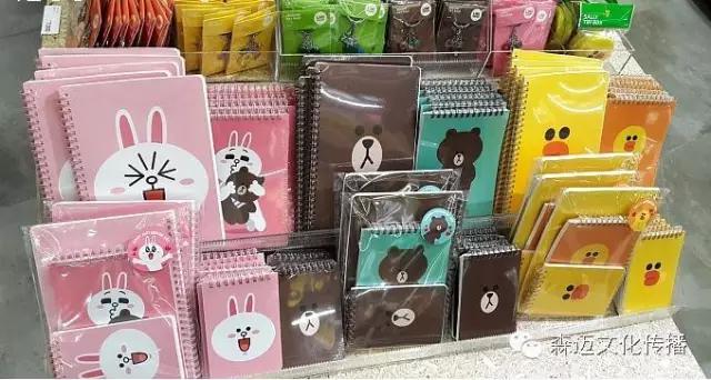 没有line过?你奥特曼了~