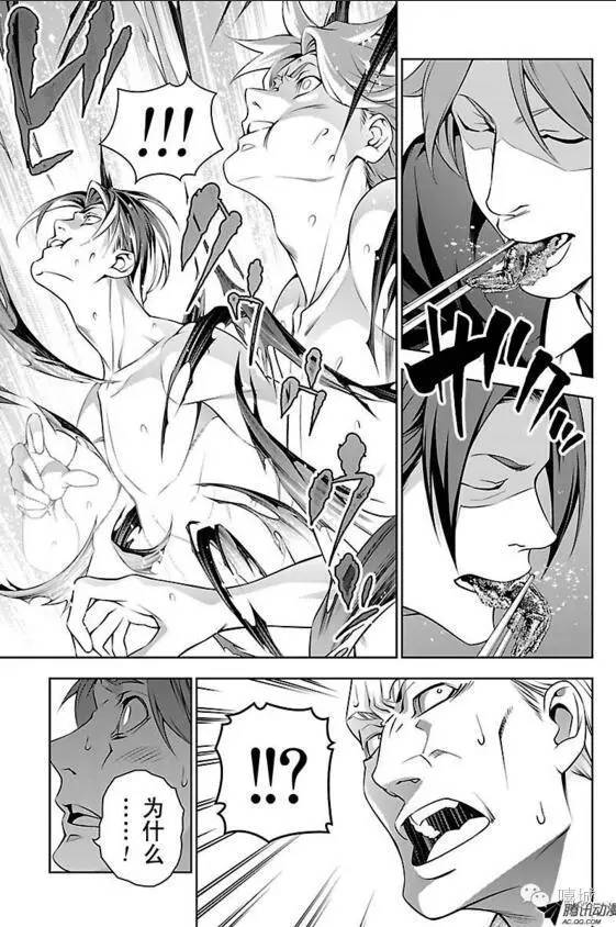 分镜课堂｜031吃了就会爆衫！食戟之灵，魔性登场！