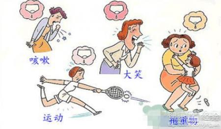 老年女性尿少怎么治,女性老年人尿频繁怎么护理