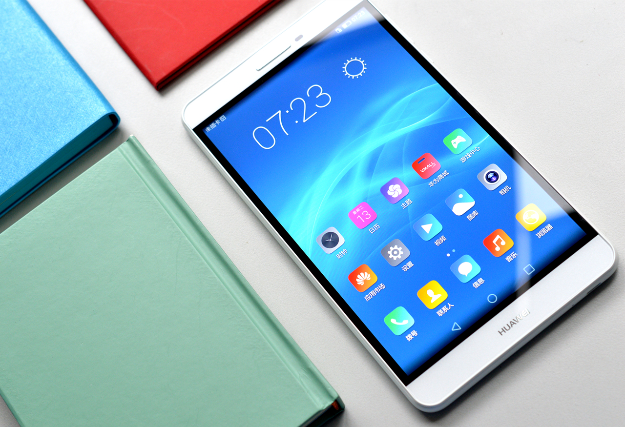 青春的不同颜色,华为揽阅m2青春版还能用么