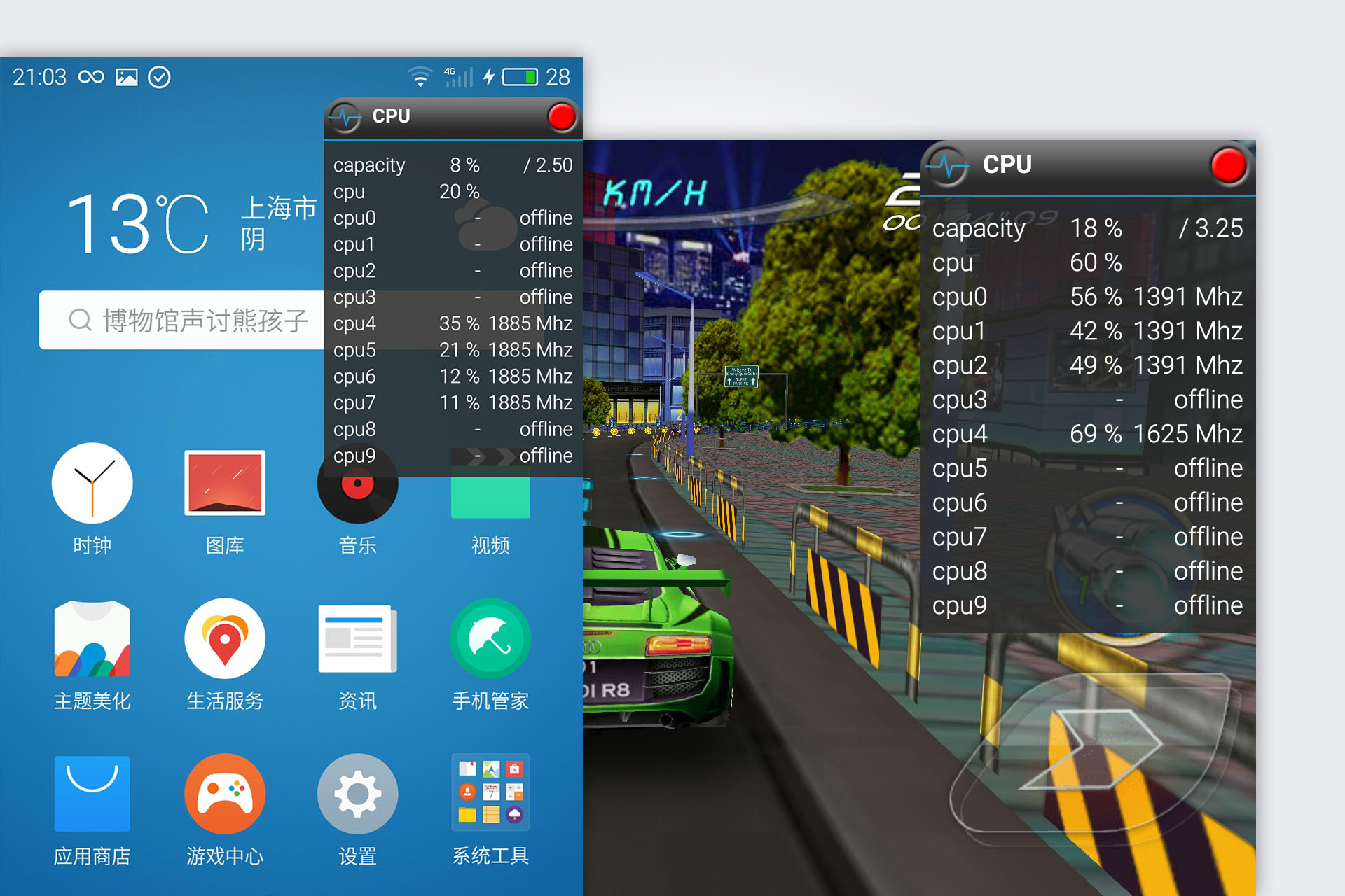 魅族pro6最新消息,魅族pro6评测能否满足消费者需求