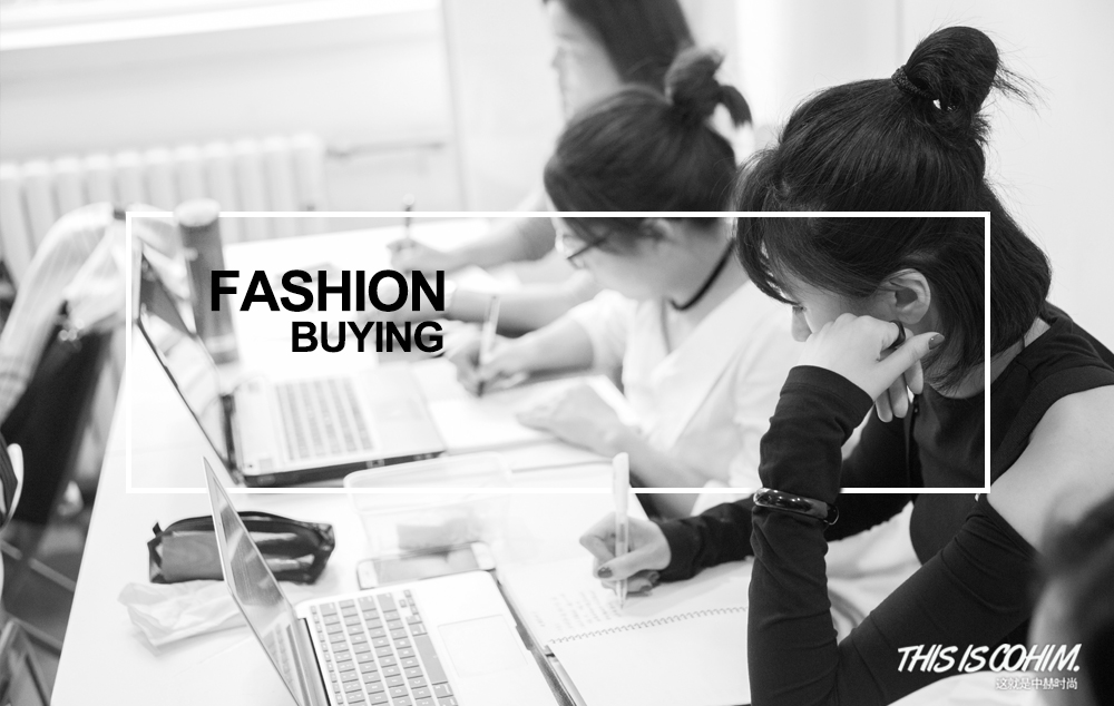 OTB也可以如此性感,3分钟看懂买手数据