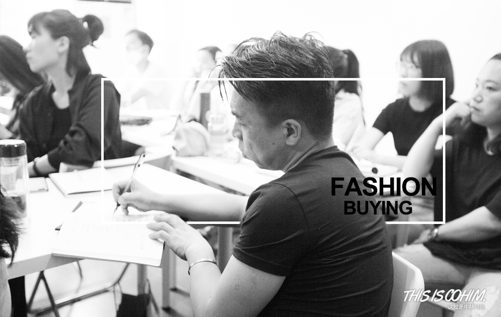 OTB也可以如此性感,3分钟看懂买手数据