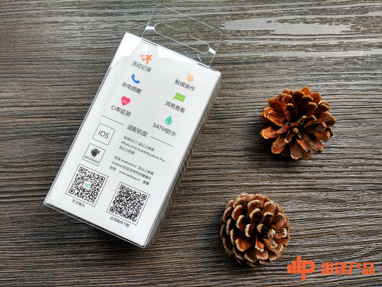 小米手环2代还值得买吗,小米手环2代手环