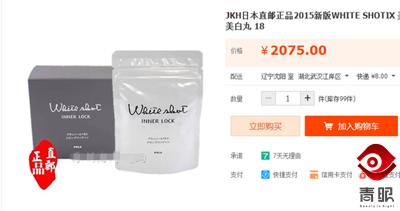 原来我们被骗了这么久,原来我们被骗了这么多年