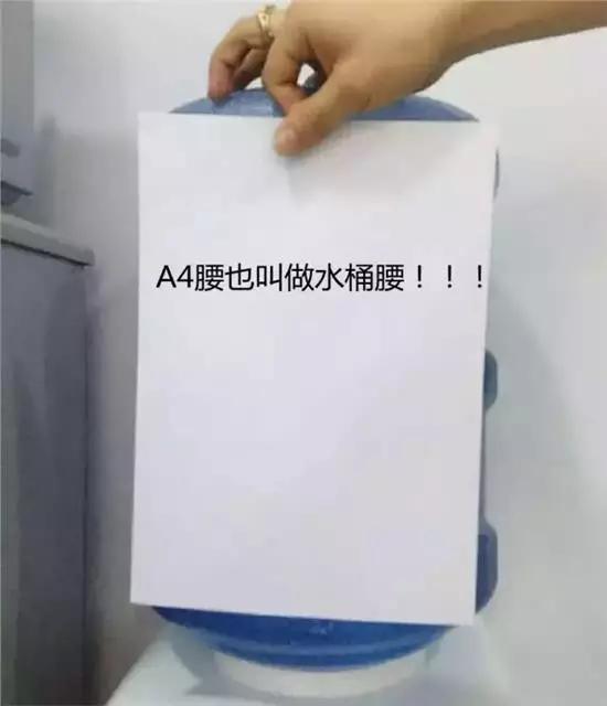 千万不要找大神p图了,千万别求大神的p图