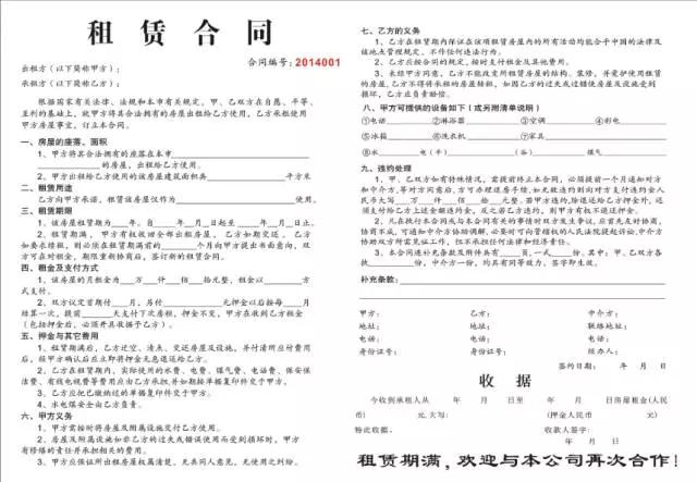 南昌公积金组合贷款怎么提取,南昌退休后住房公积金如何提取