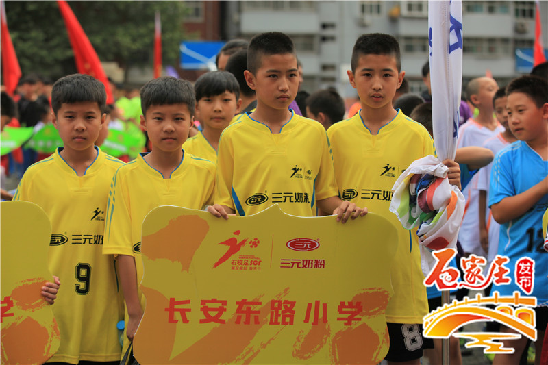 98联赛总决赛,108中学足球比赛