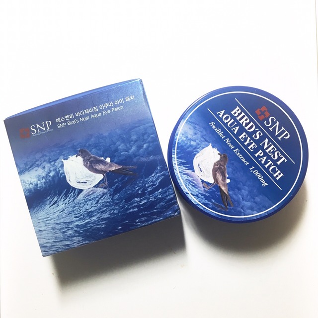 眼膜哪个牌子好用,哪个眼膜好用十大公认的保湿眼膜