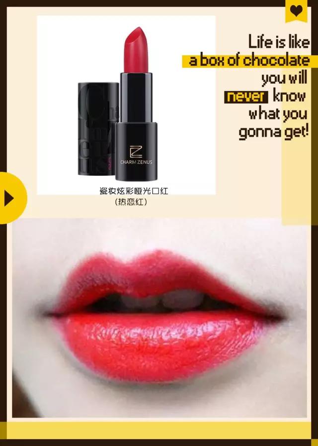 jellybubble鏋滃喕鍞囬噳,jellybubble鏋滃喕涓濈粧鍞囬噳娴嬭瘎