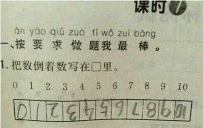 奇案再现存折里十万元离奇失踪,百元大钞从天而降是什么情况