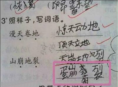 奇案再现存折里十万元离奇失踪,百元大钞从天而降是什么情况